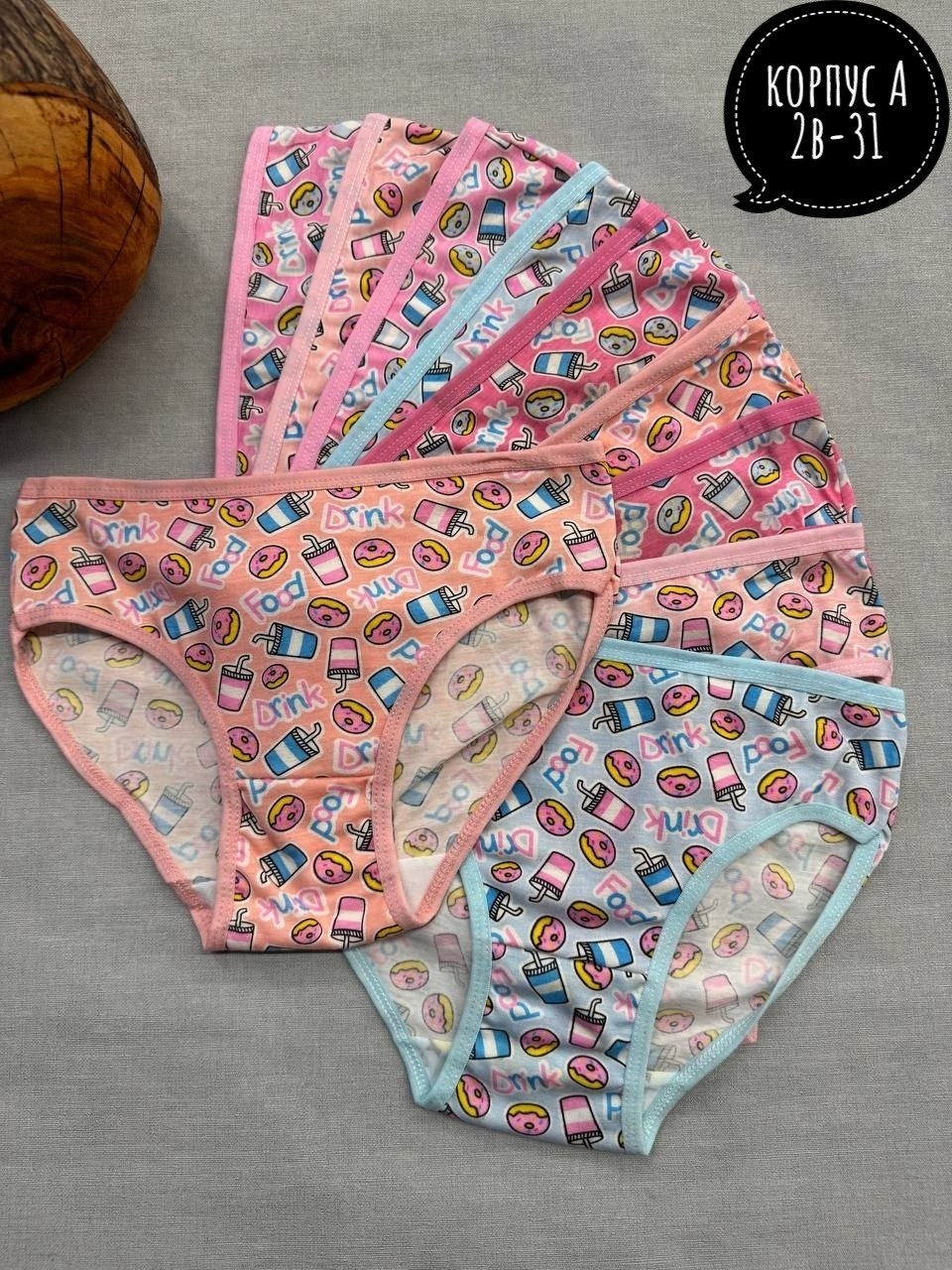 детские трусы для девочек,трусики детские для девочек,трусы детские,детские нижнее белье,трусики для девочек
