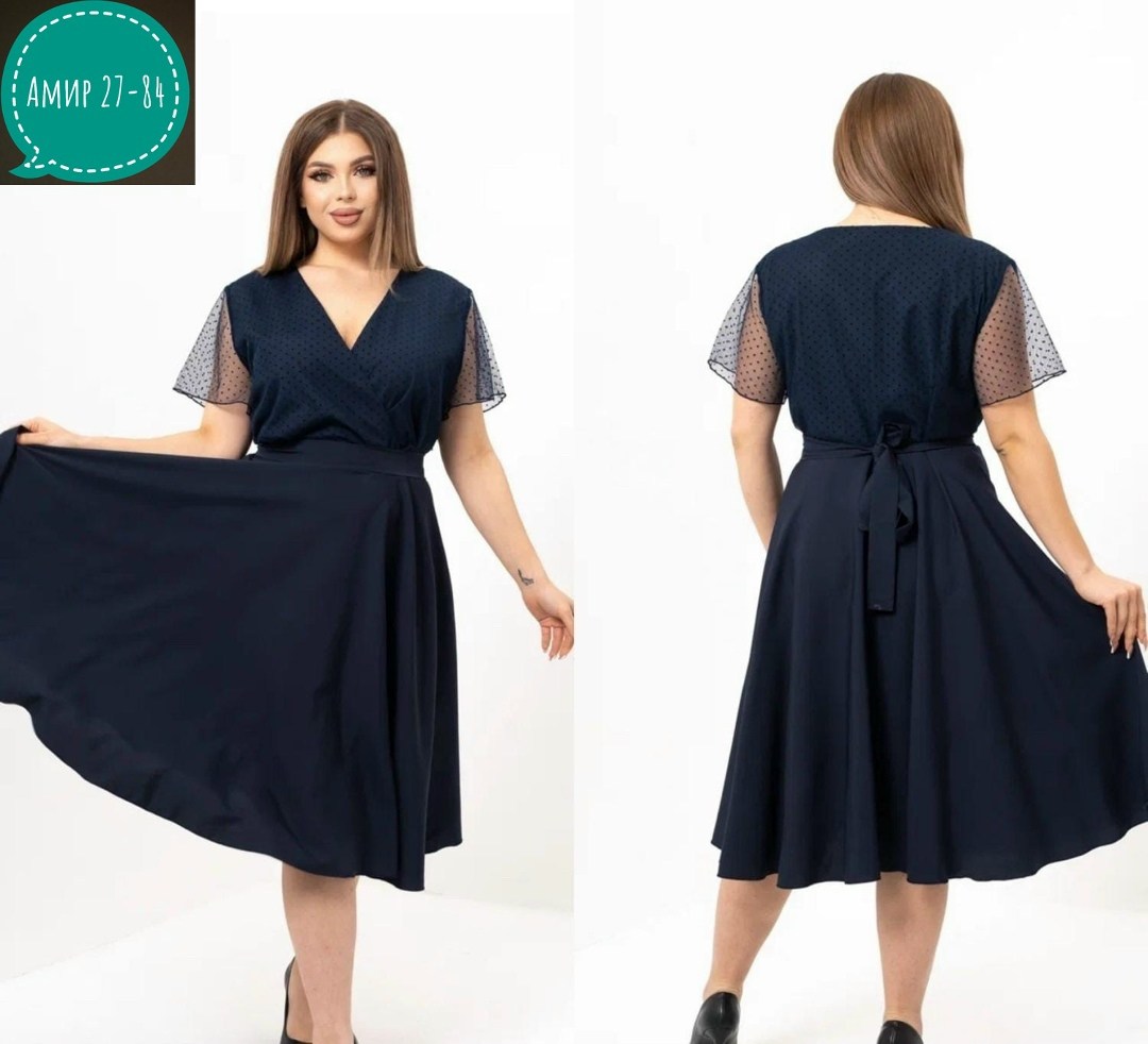 нарядные платья,женский платье,женской одежды,платье,женское платье больших размеров