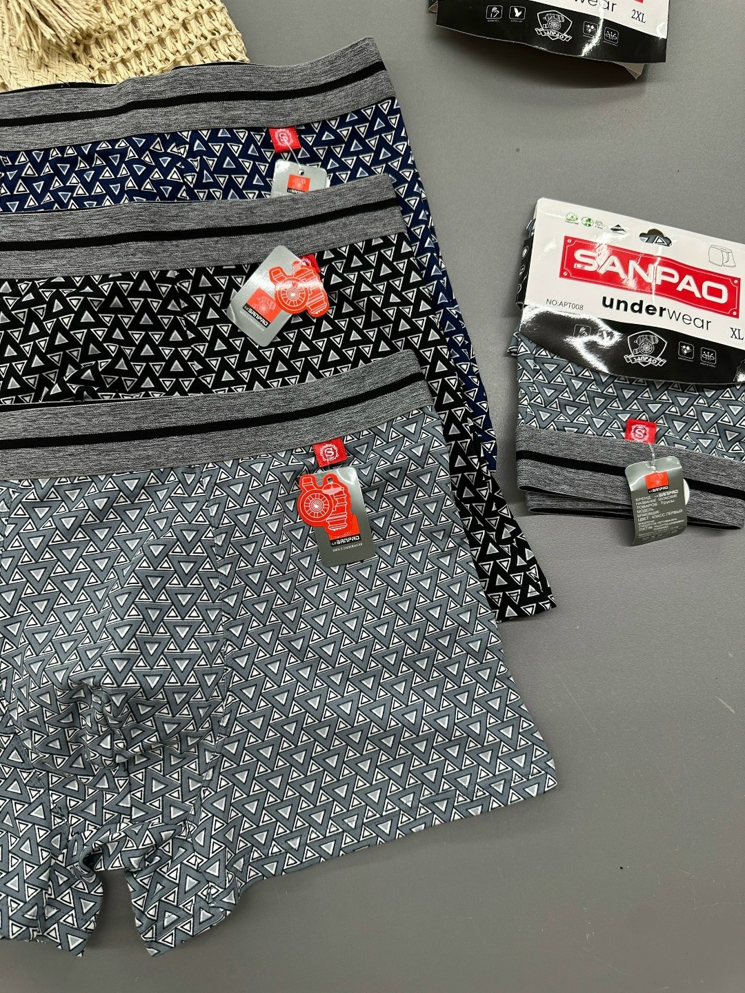 комплект трусов мужских,трусы мужские,комплект трусов,комплект трусов боксеры vericoh,трусы комплект