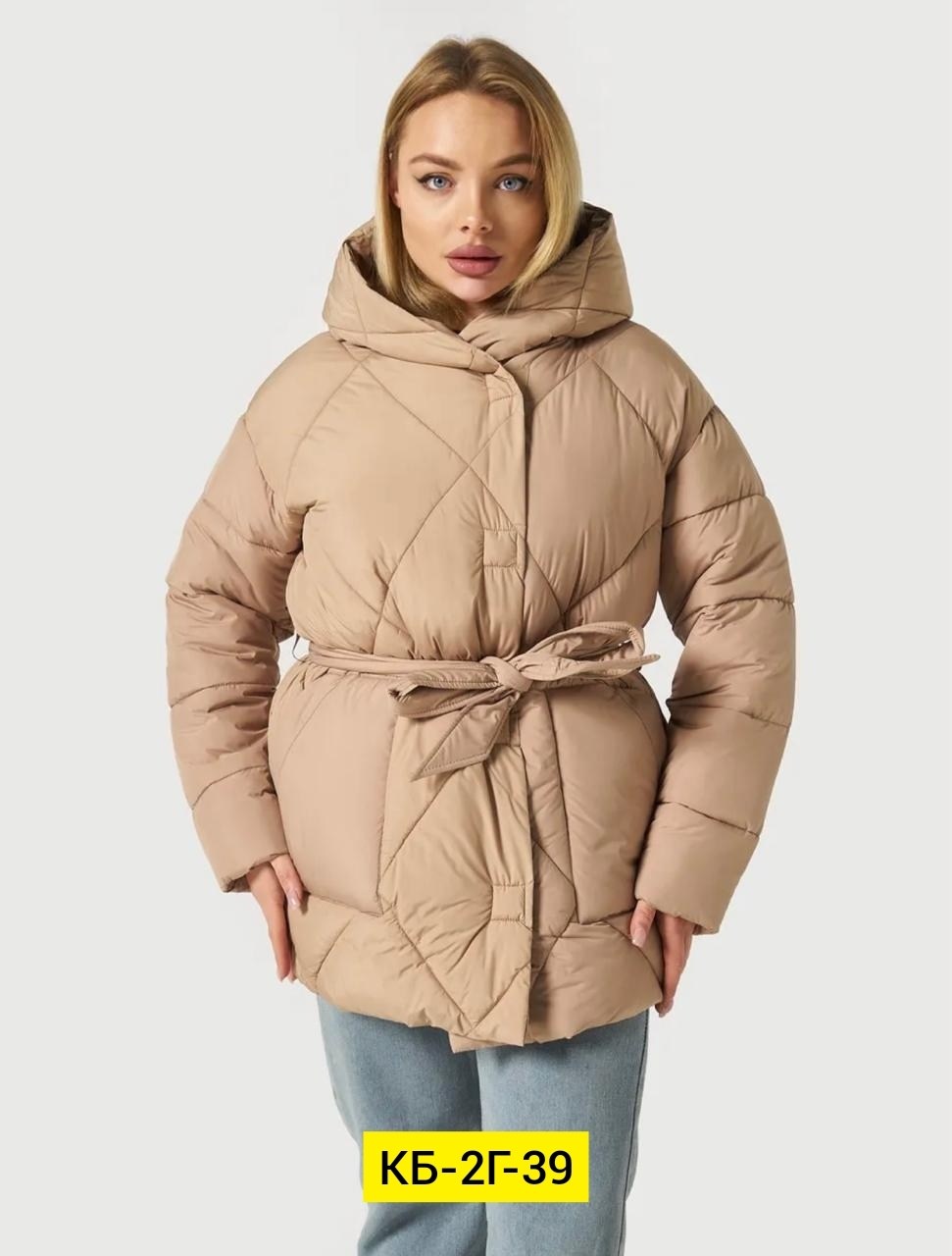 демисезонная куртка,женская куртка,куртка женская демисезонная,куртка женская бежевая,куртка