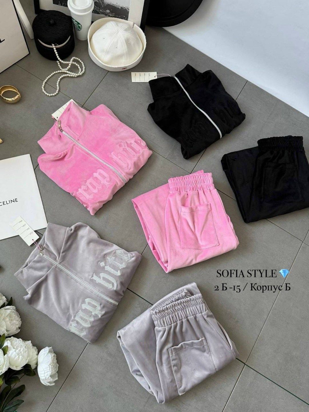 спортивные костюмы женские,спортивные костюмы,костюмы женские,спортивный костюм женский летний