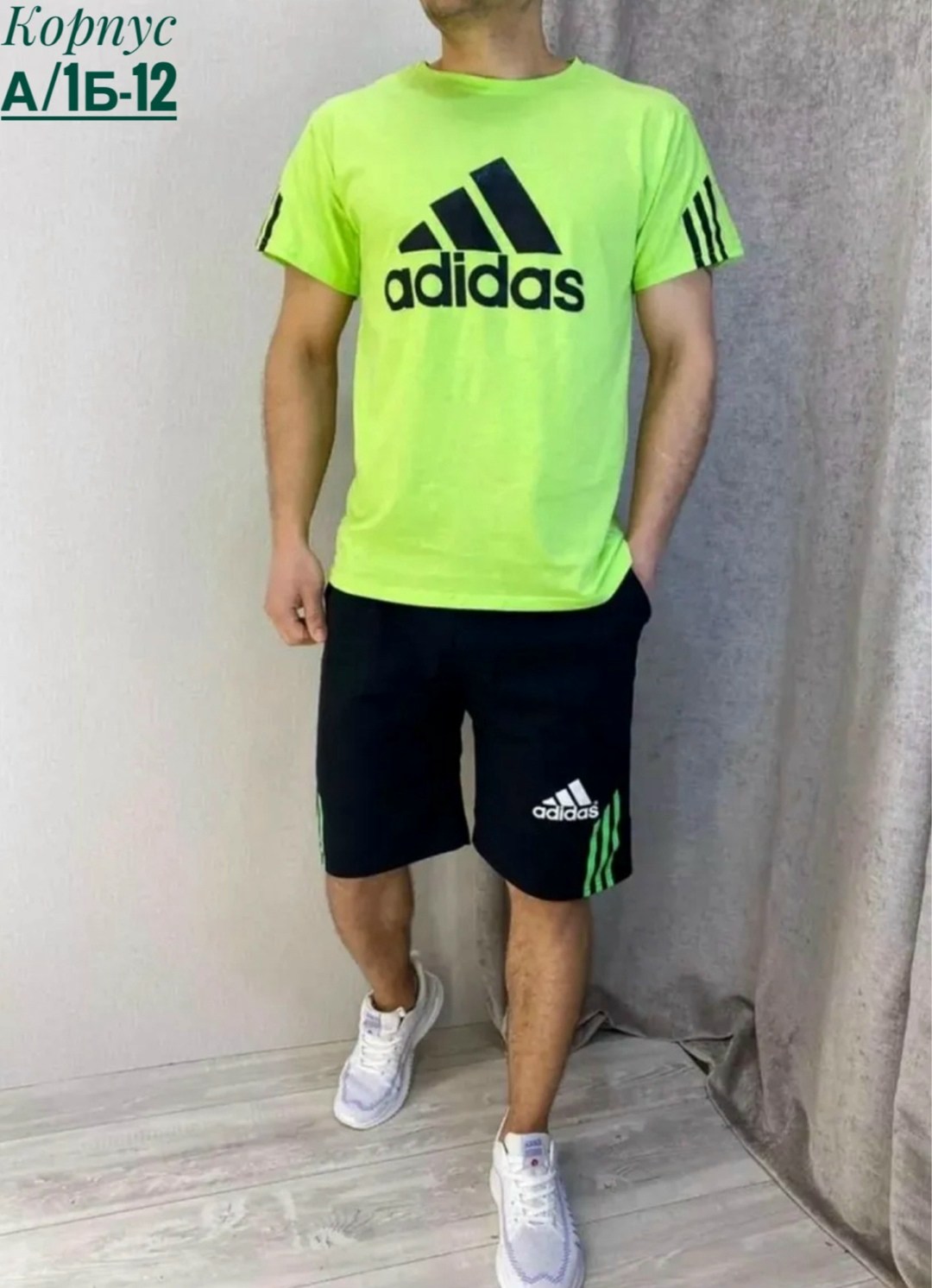 костюмы спортивный adidas,спортивные костюм с шортами,костюмы спортивные мужские,спортивный костюм мужской adidas