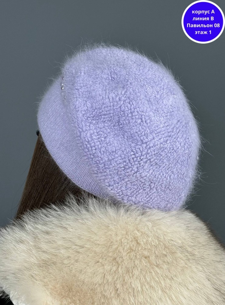 женская шапка,женская шапка из ангоры,женская зимняя шапка,женский берет,шапка ангора