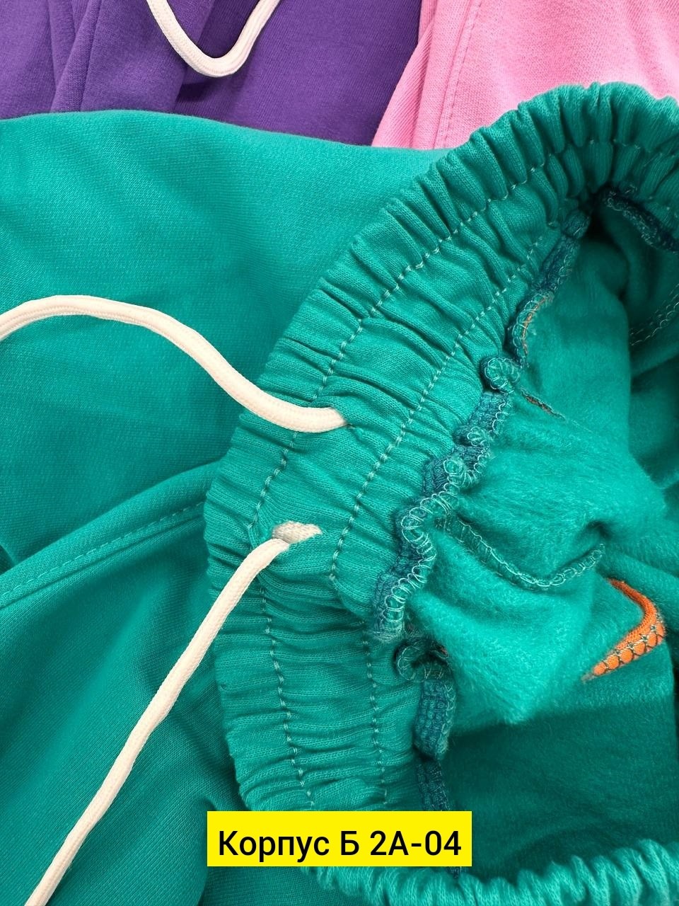 брюки для девочек,спортивный брюки,брюки для детей,спортивные брюки для девочки,джоггеры трикотажные