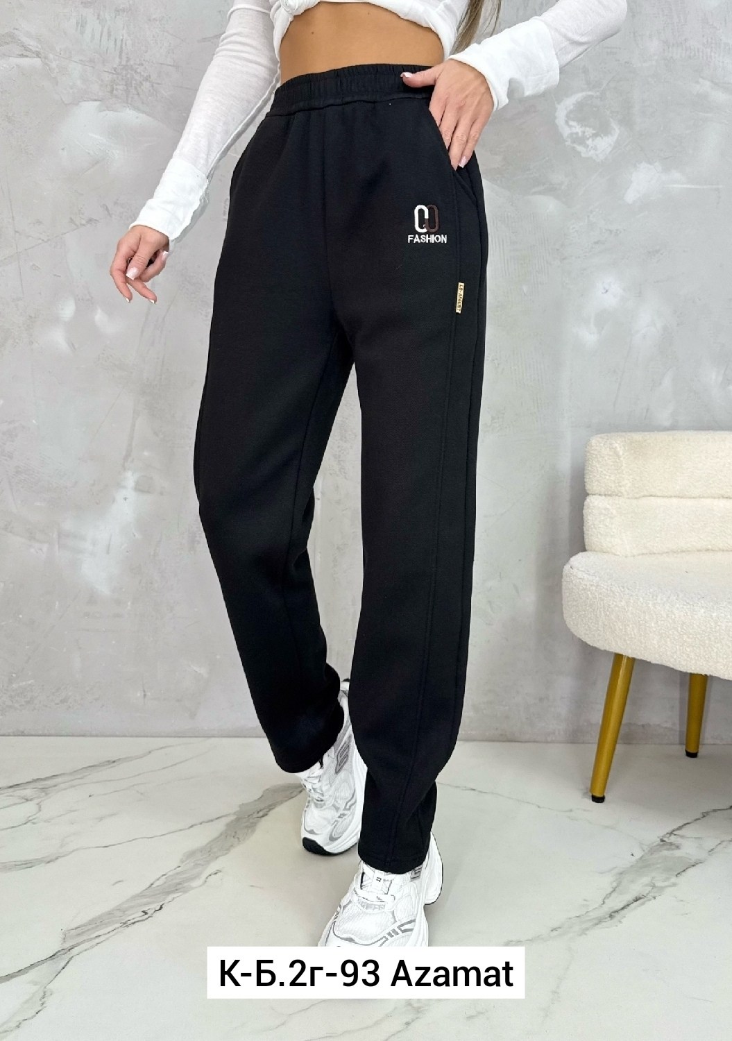 брюки спортивные женская,спортивные брюки,брюки джоггеры спортивные с начесом,cпортивные штаны женские,спортивные брюки джоггеры
