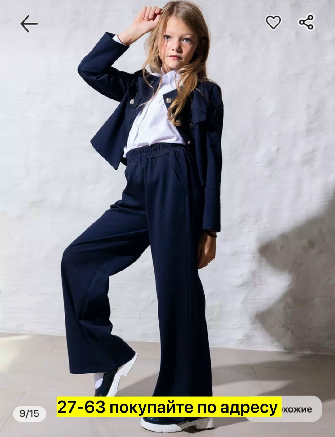 пиджак школьный для девочек,жакет школьный для девочек,жакет для девочек,школьная форма жакет,жакет