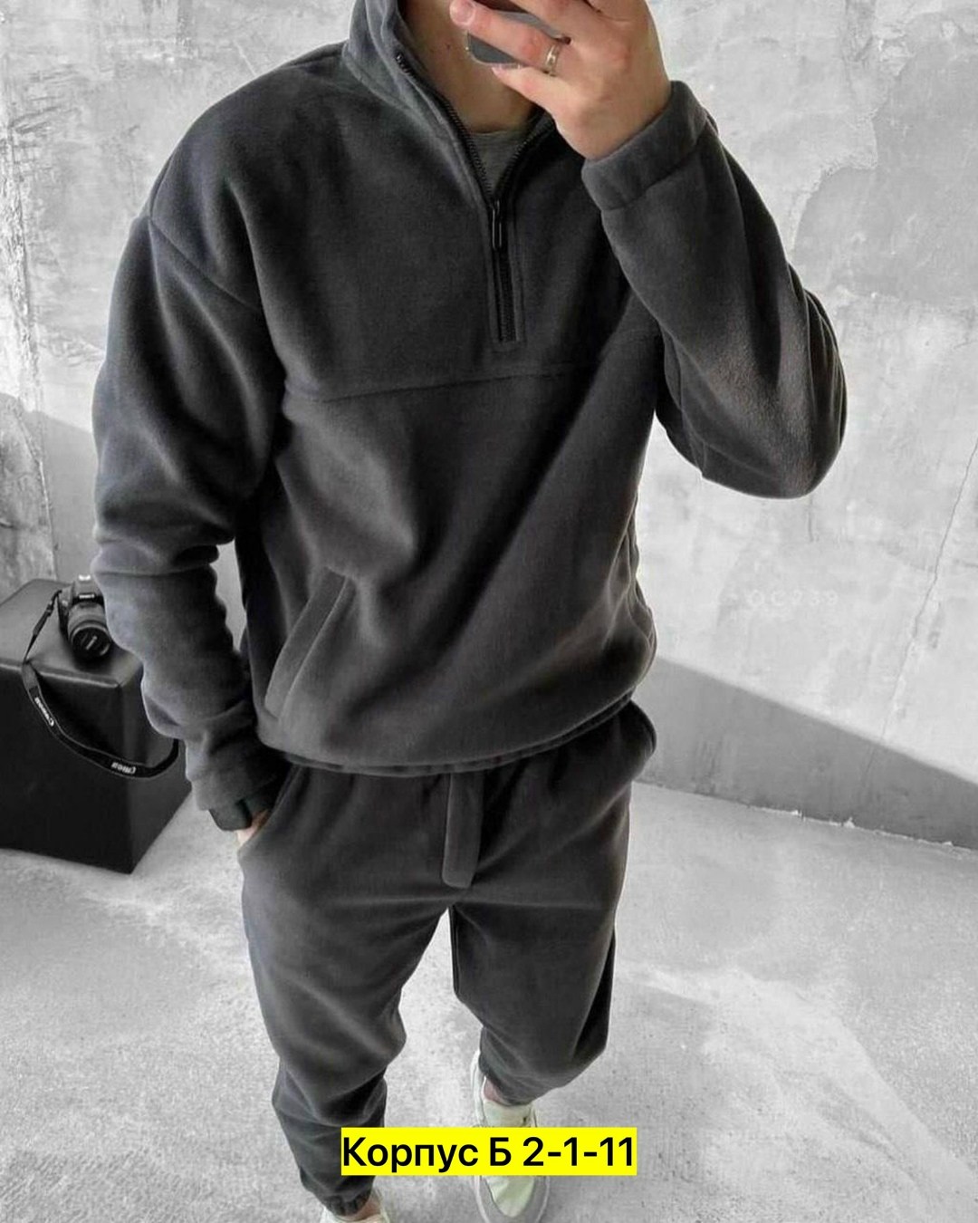 спортивные брюки мужские,мужские спортивные штаны,штаны мужские,костюмы двойки,спортивные костюм