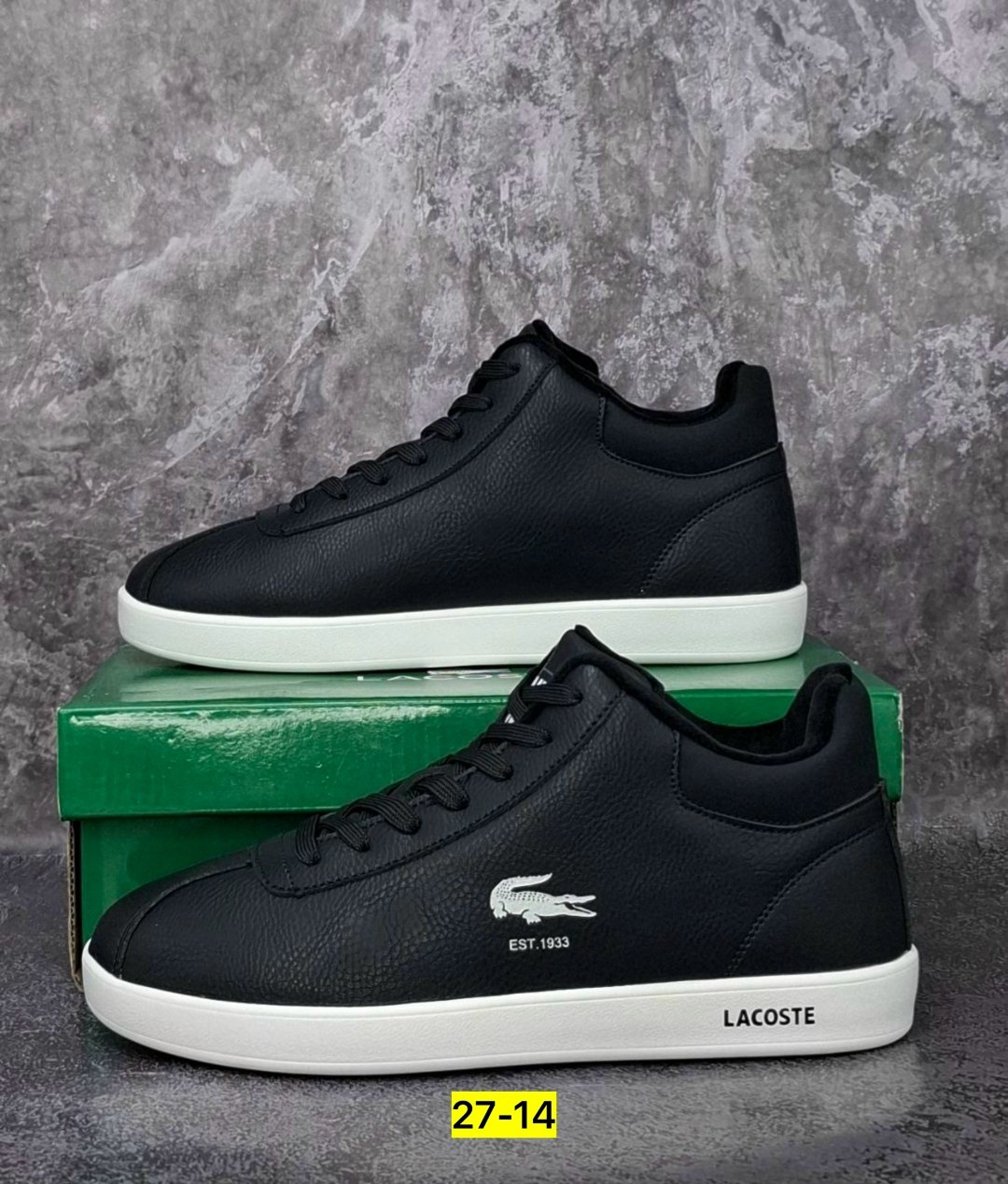 кроссовки lacoste,кроссовки lacoste мужские,кеды lacoste,,кеды lacoste мужские