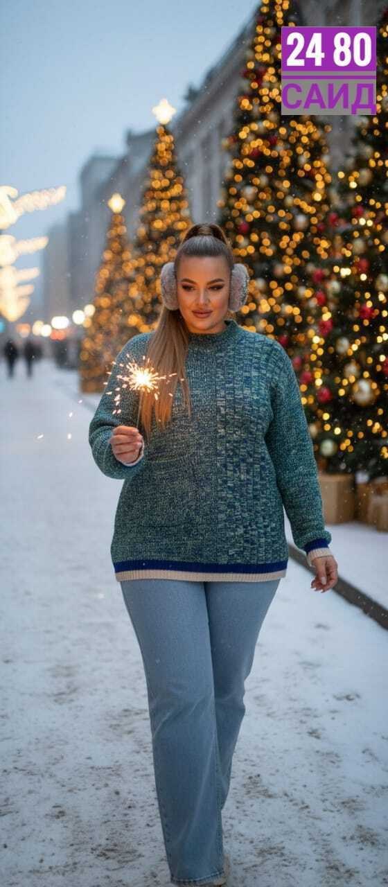 свитера больших размеров,мария павлюк модель,женский свитер,вязаные свитера женские,вязаные свитера