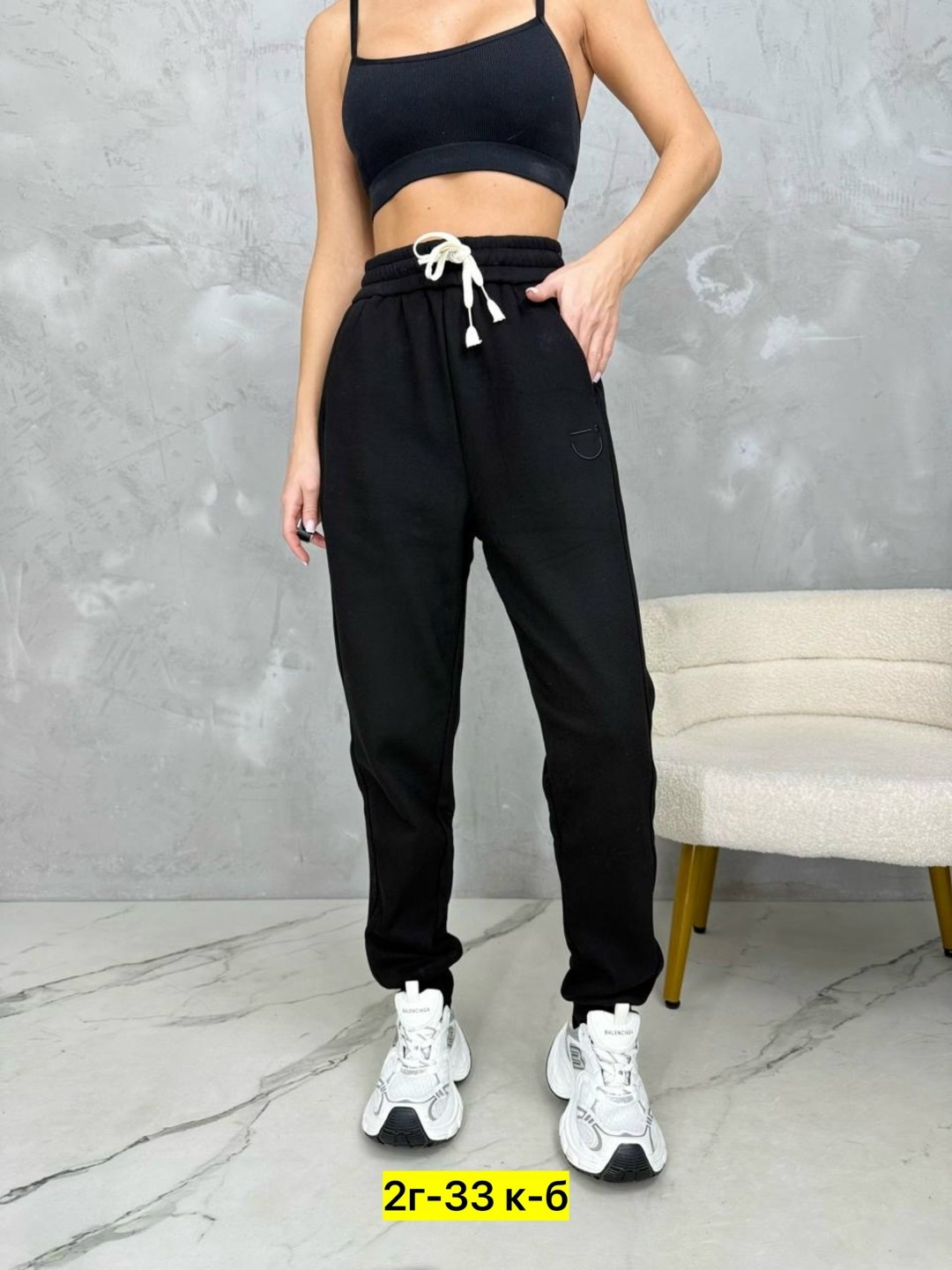 спортивные брюки,штаны джоггеры,джоггеры брюки,спортивные брюки женские,спортивные женские штаны