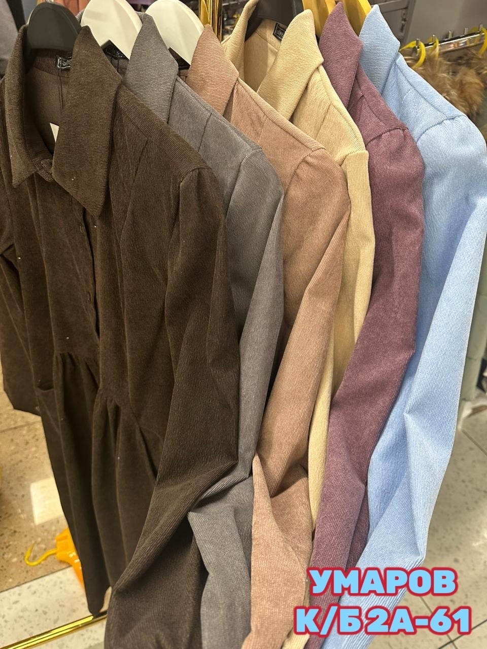 платье женская,платья рубашка,модное платье,платье для женщин,платья