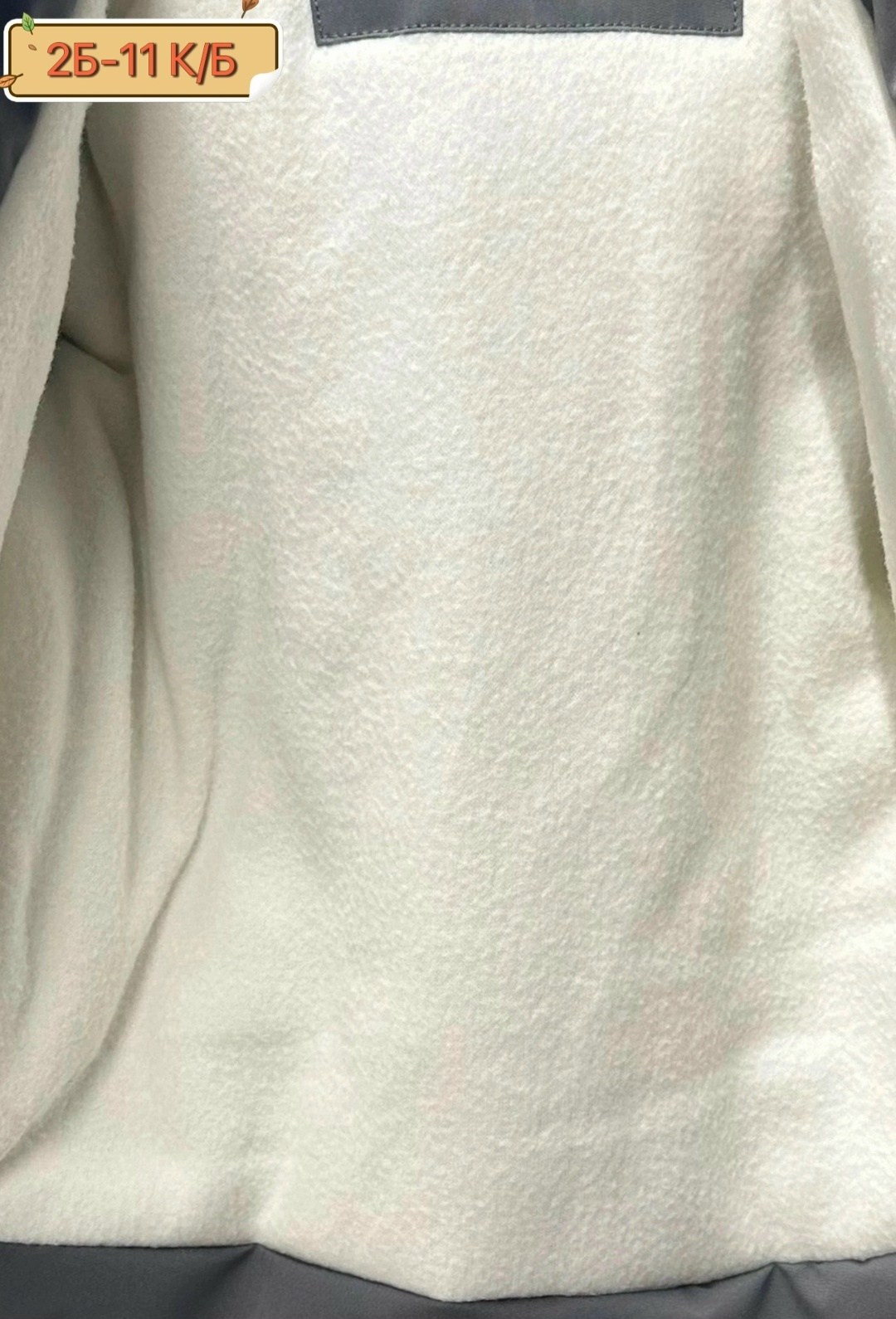 куртка детская,куртка демисезонная для мальчик,детская куртка весенняя,куртка для детей,куртка для мальчика