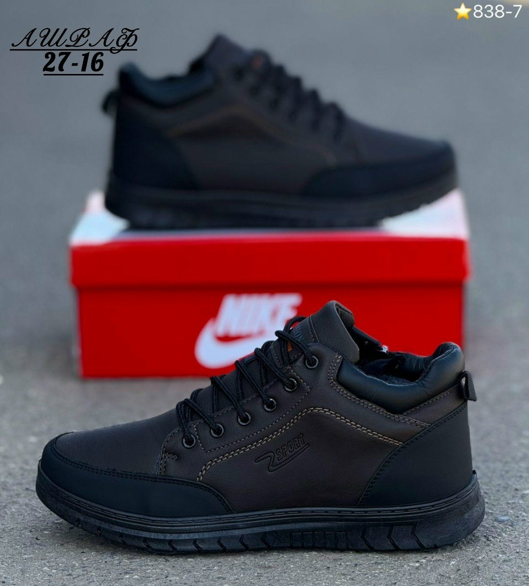 мужские зимние ботинки,мужские зимние кроссовки,,ботинки мужские,зимний  мужской