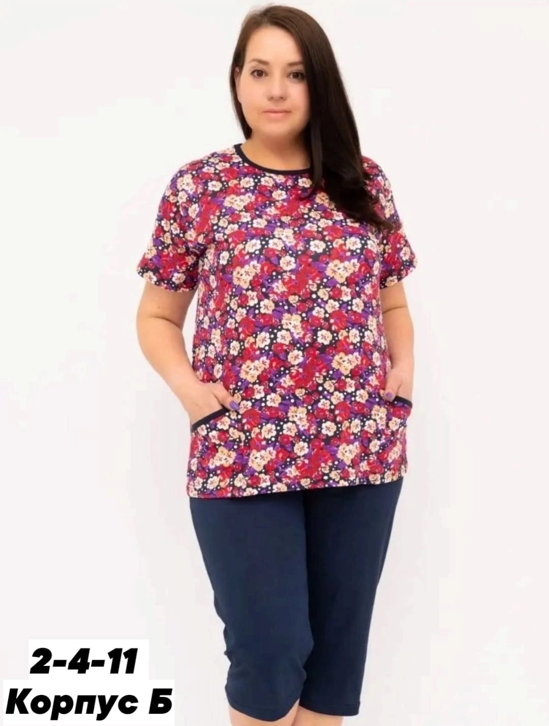 чебоксарский трикотаж туники,домашняя пижама больших размеров,трикотажная пижама больших размеров,костюм домашние,пижамы большие размеры