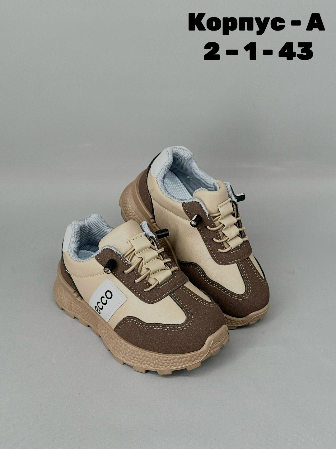 ,кроссовки женскиe,мужская  кроссовки,кроссовки для мужчин,кроссовки мужские ecco