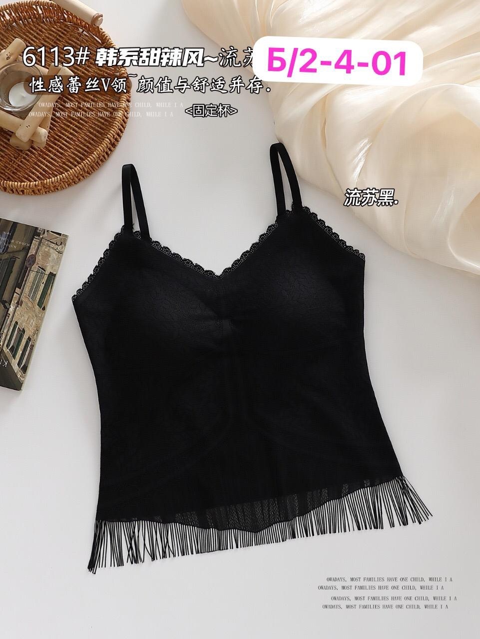 женский топ,топ нижнее белье,кружевной топ женский,женское нижнее белье,кружевной топик