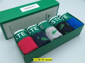 Нижнее белье