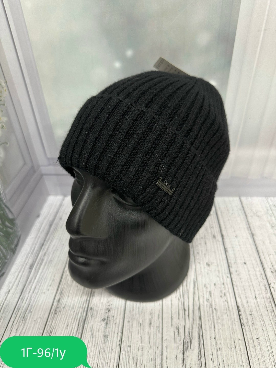 мужская шапка,мужская шапка зимняя,шапка мужская с отворотом,шапка вязаная мужская,шапка мужская на флисе