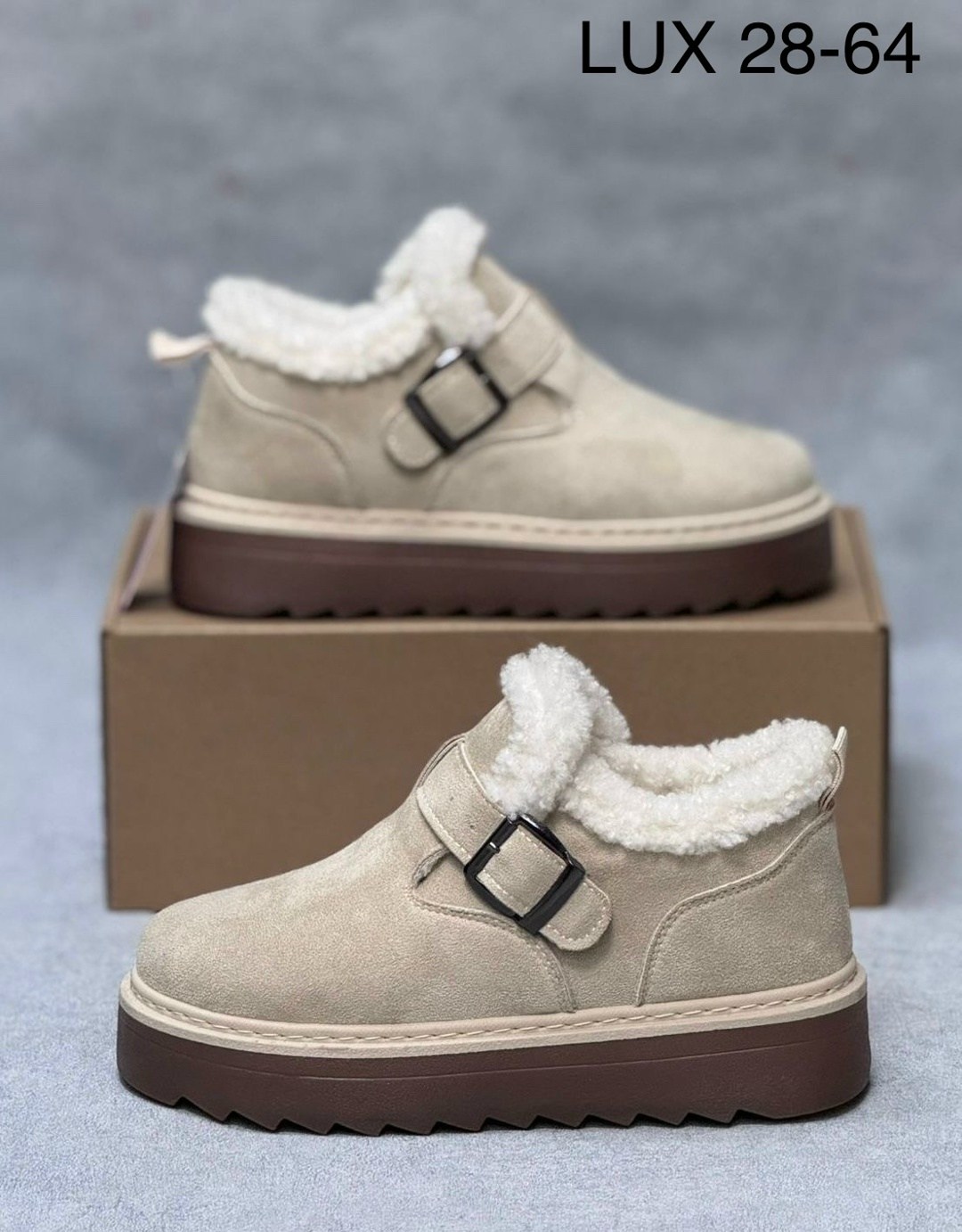 ,угги женские,ботинки замша, женская,зимняя женская