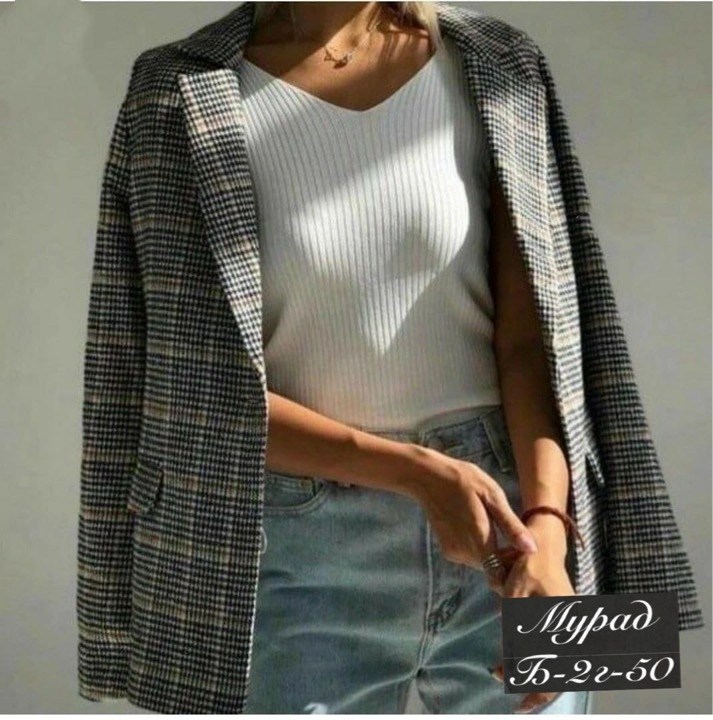 пиджак в клетку женский,пиджак в клетку,пиджак женский в клетку удлиненный,жакет женский пиджак в клетку,пиджак теплый удлиненный