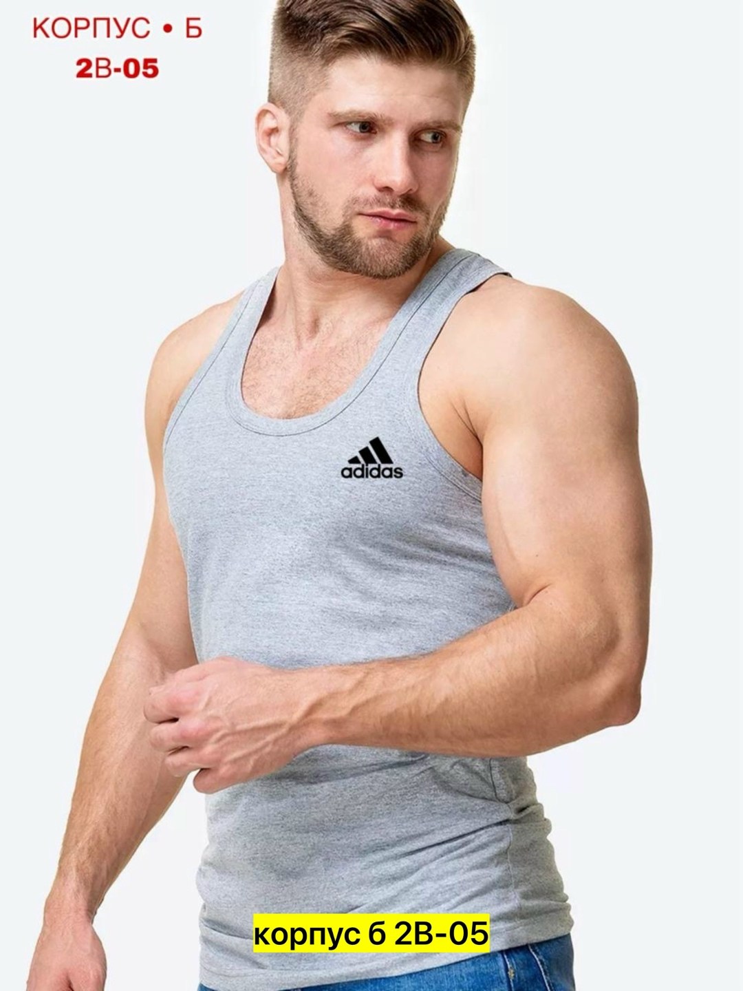 мужская майка,мужская бельевая майка,майка для мужчин,футболки мужские,борцовка мужская