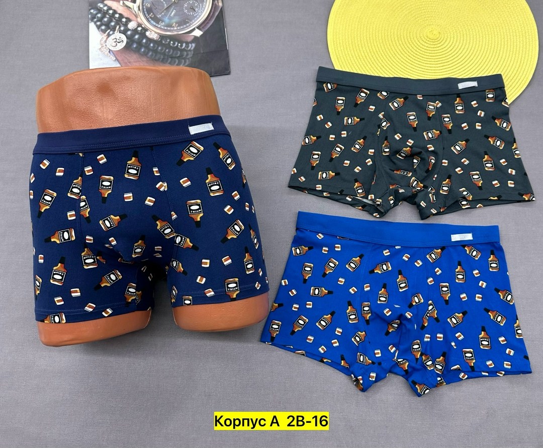 комплект трусов мужских,мужские трусы,трусы мyжские боксеры,комплект трусов,трусы мужчины