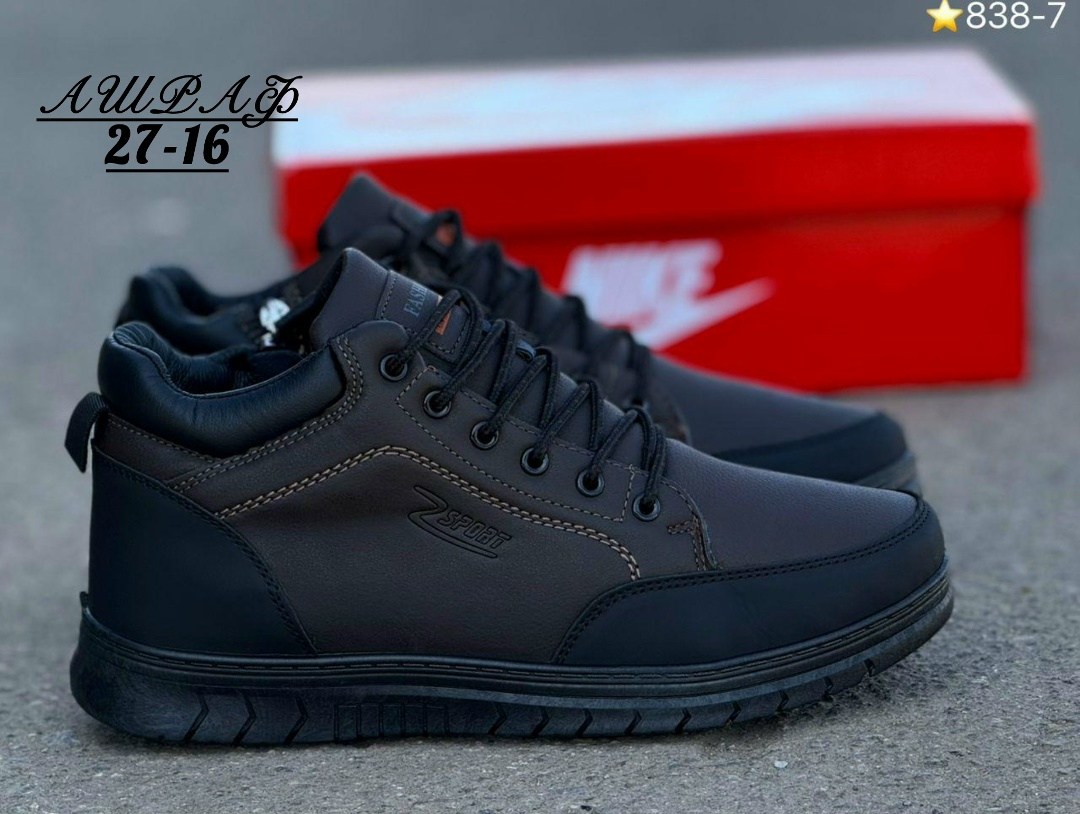 мужские зимние ботинки,мужские зимние кроссовки,,ботинки мужские,зимний  мужской