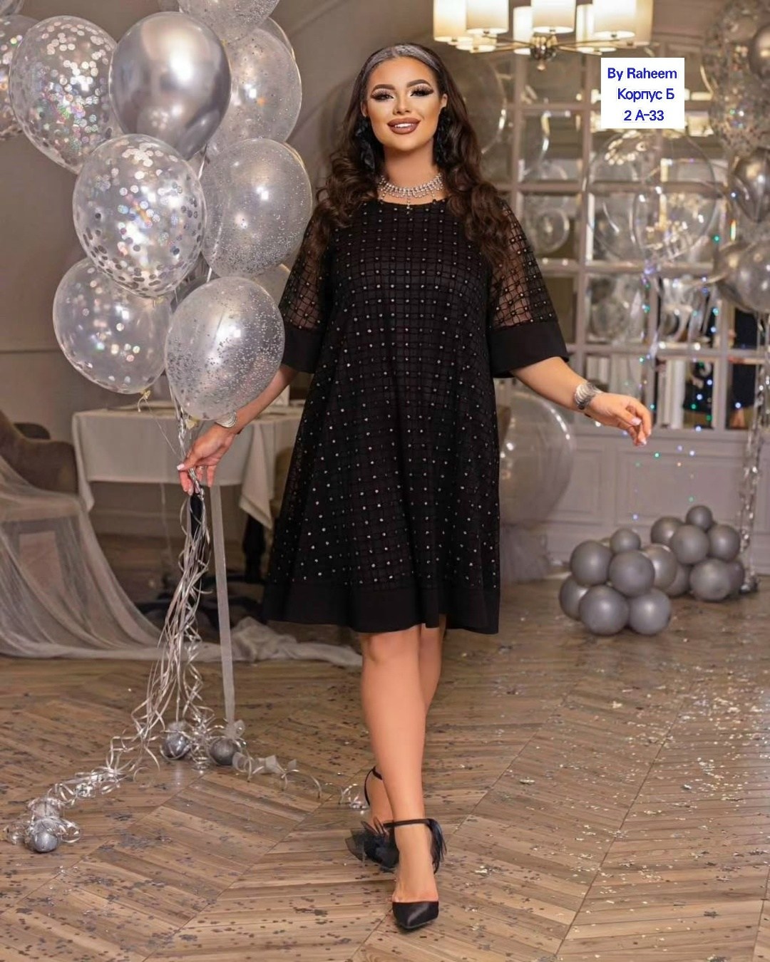 женское платье больших размеров,женские вечерние платья больших размеров,платье для полных,платье большие размеры,нарядное платье