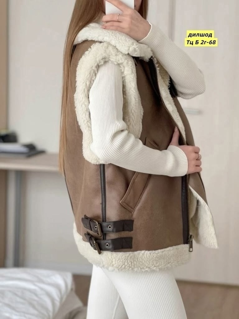 жилетка дубленка,меховая жилет,повседневная куртка,комбинированные жилетки,жилетка женская