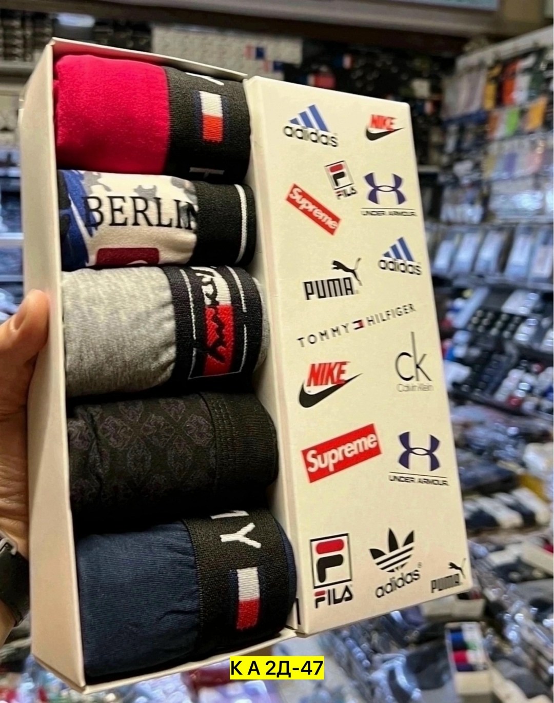 трусы для мужчин,мужской набор трусов,трусы мужские 5 шт,набор трусов,мужские трусы