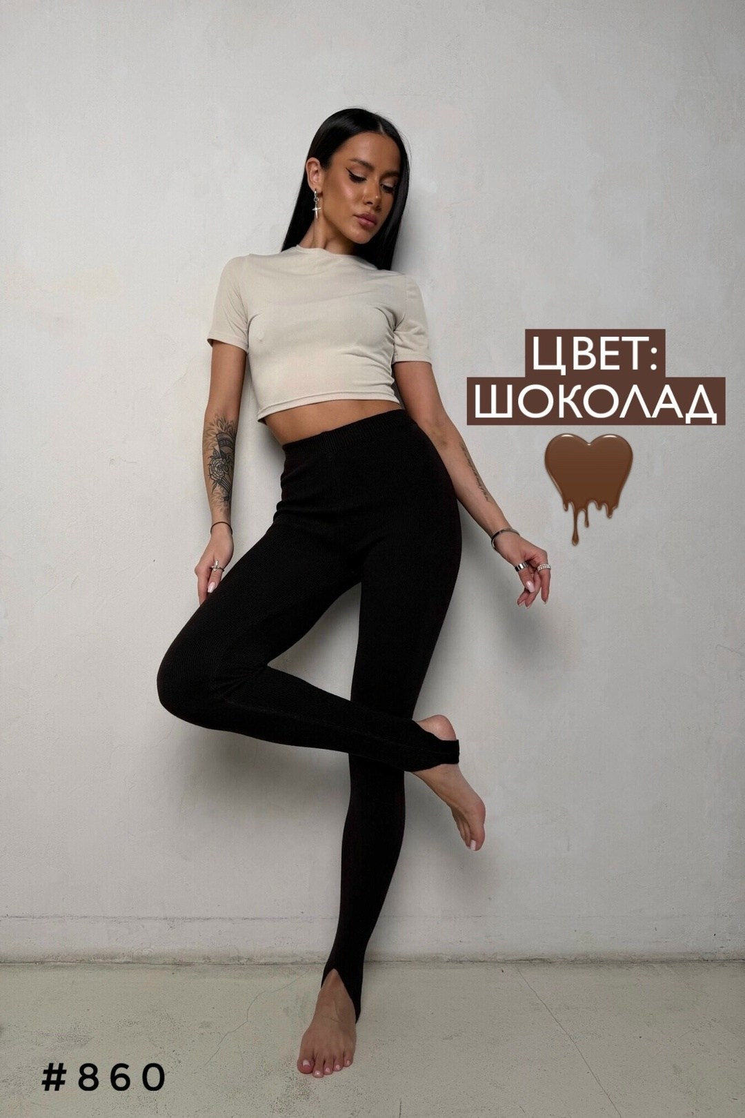 легинсы женские,легинсы,лосины женские спортивные леггинсы в рубчик с,женские леггинсы,легинсы лосины