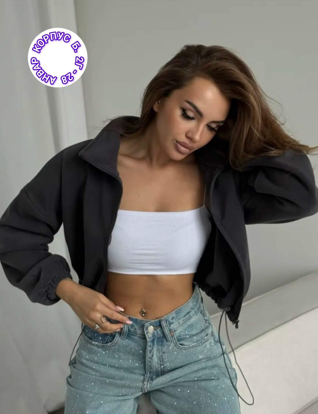 толстовки женская,толстовка флисовая,свитшот женская,кофта женская,толстовка