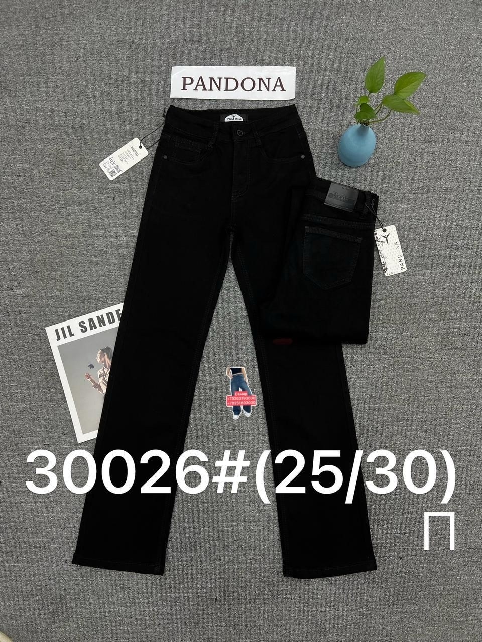 женские джинсы,джинсы брюки,джинсы узкие,джинсы черные,джинсы штаны