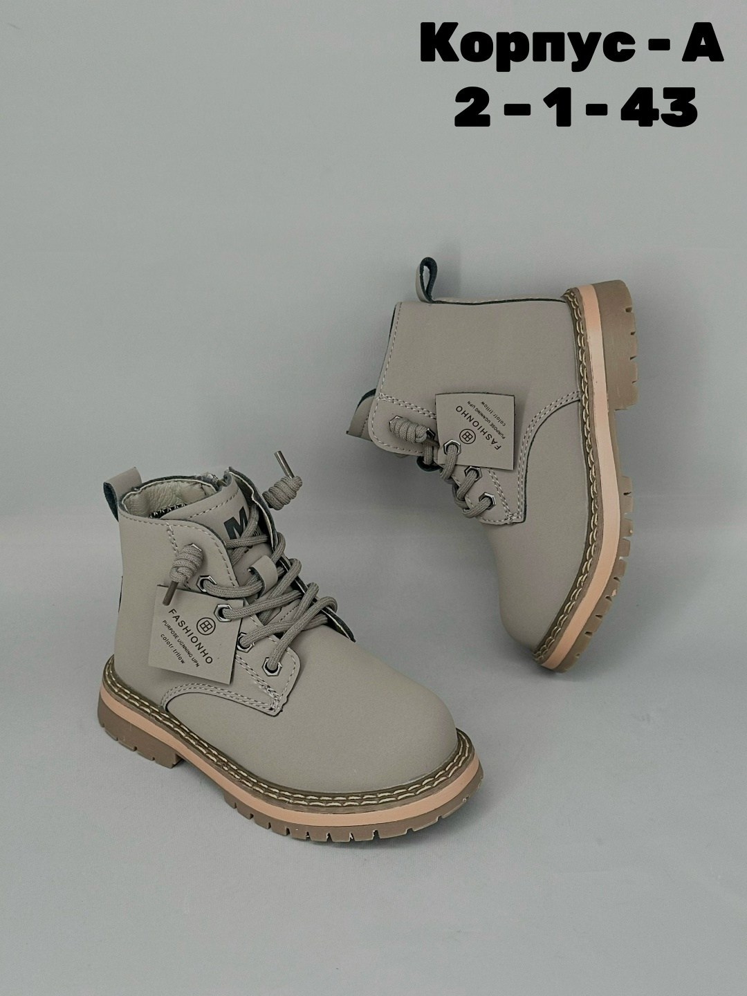 детские ботинки,, детская,ботинки девочкам,ботинки модные