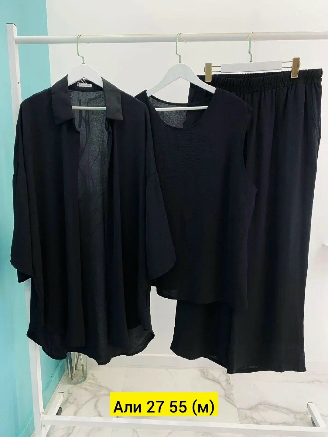 женские костюмы больших размеров,костюмы брючные,модные костюмы,женские костюмы брючные,женский брючный костюм двойка