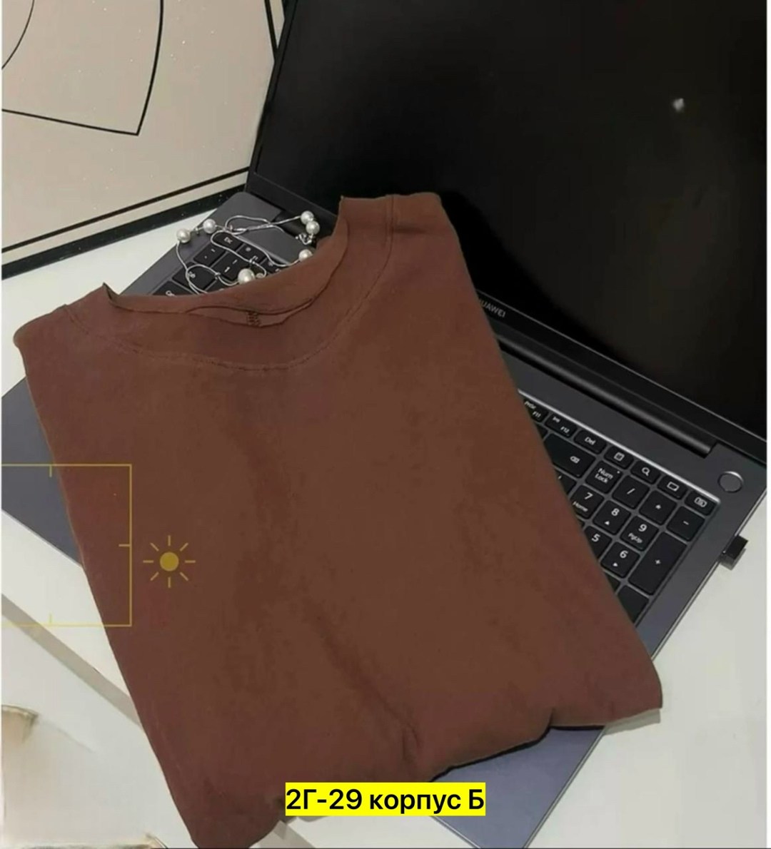 бежевый лонгслив,лонгслив женский,женский джемпер,женские кофты,женские кофточки