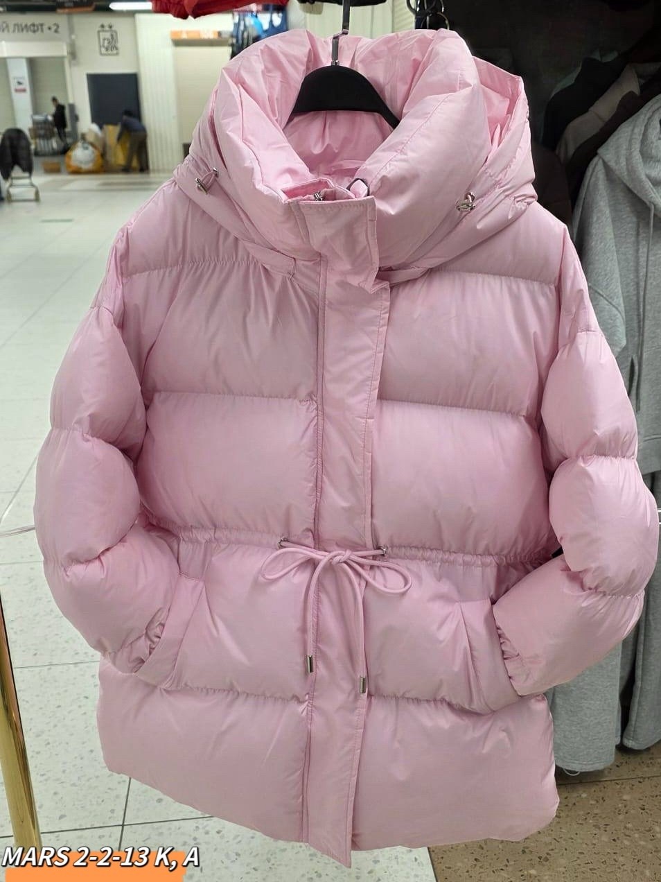 куртка пуховик,розовый пуховик,женский пуховик,пуховик,куртка женская