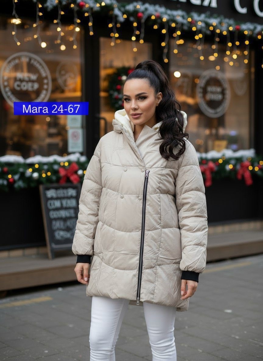 удлиненная куртка,женская куртка,куртка зимняя женская,стильная куртка,пуховик женский