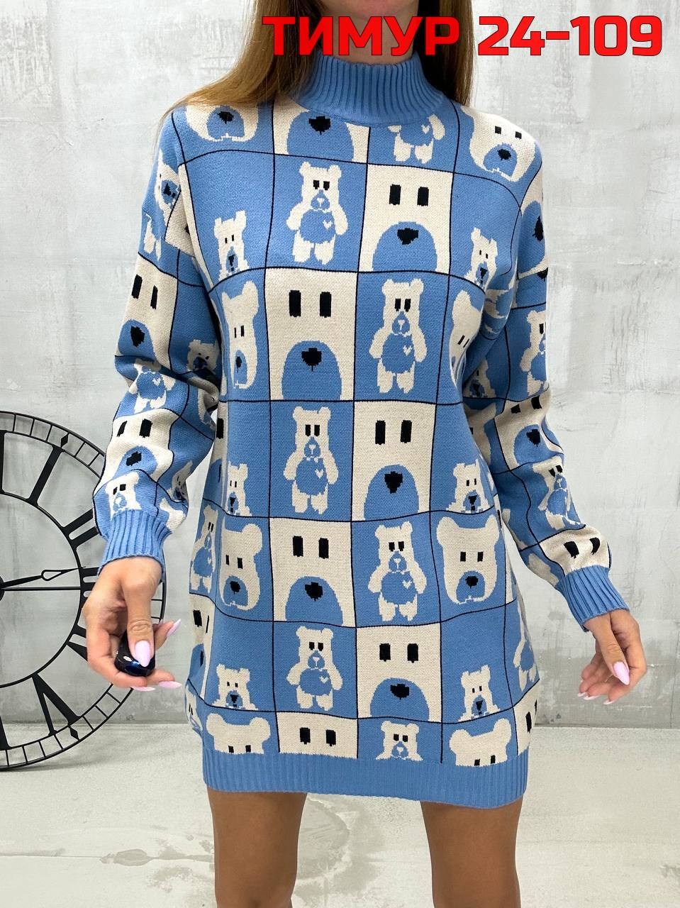 женская кофта,туника женская,платье женская,платье женское вязаное,туника вязаная оверсайз