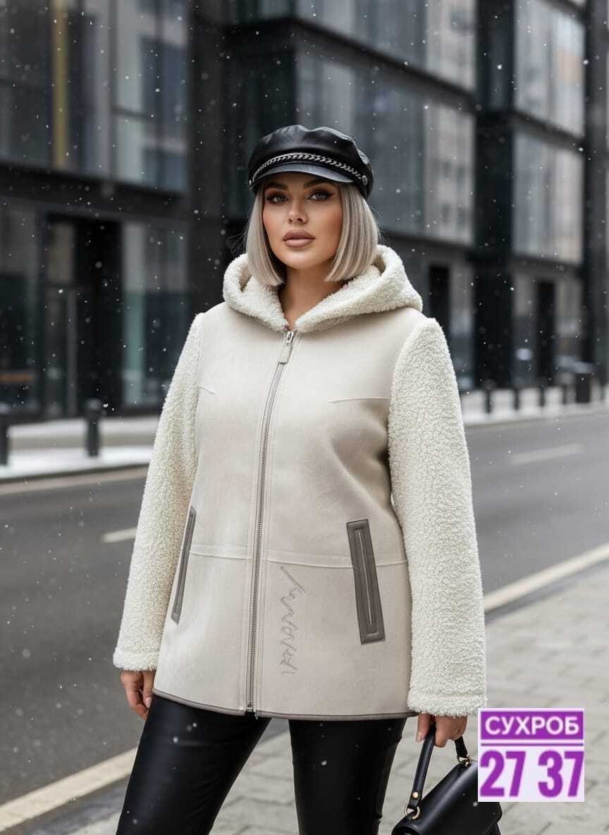 дубленка женская,дубленка зимняя,куртка женская,дубленка короткая,двусторонняя дубленка