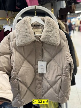 Верхняя одежда