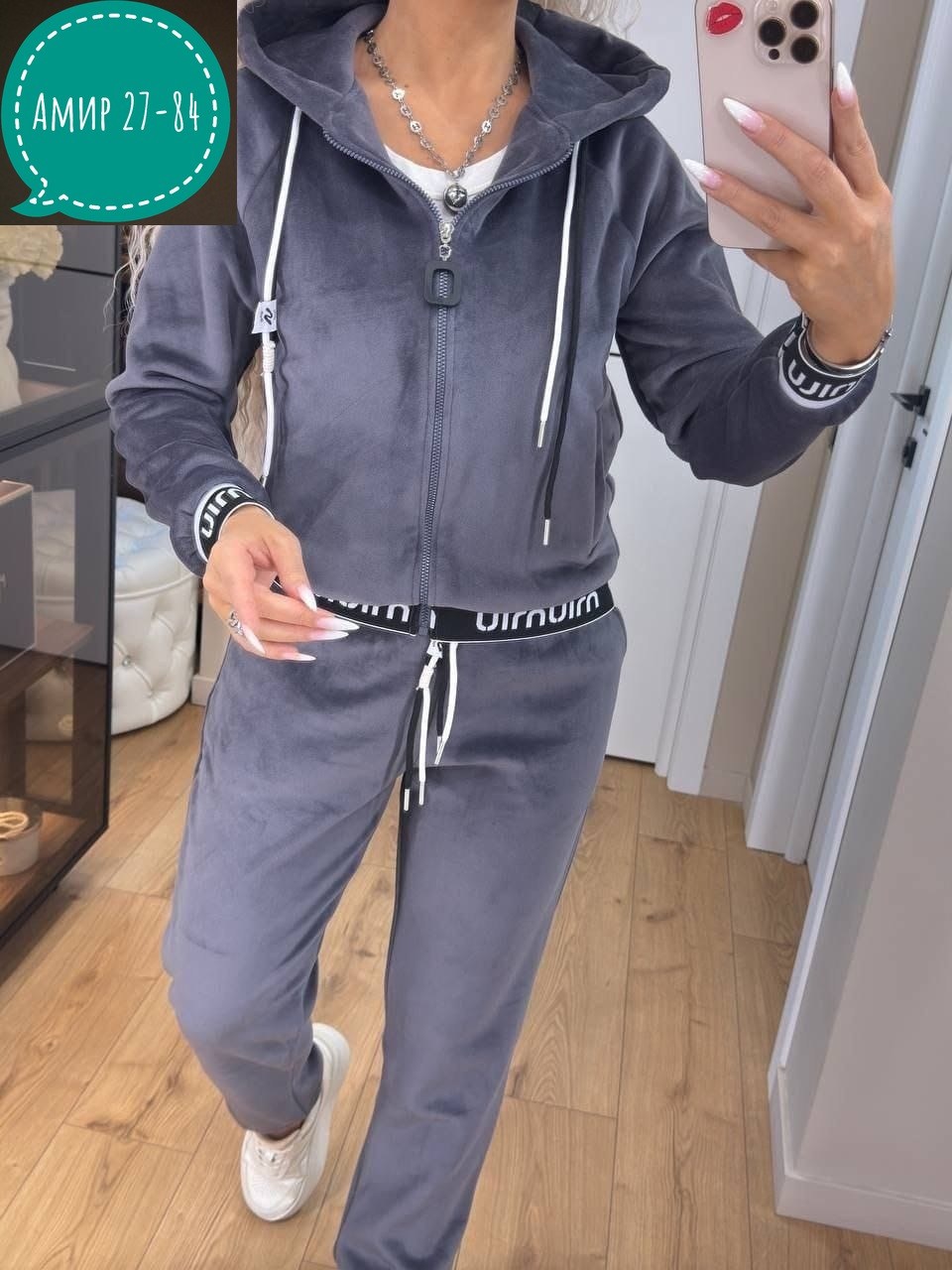 спортивные костюмы женские,велюровый спортивный костюм женски,женский велюровый костюм,костюмы спортивные велюровые,костюм велюровый