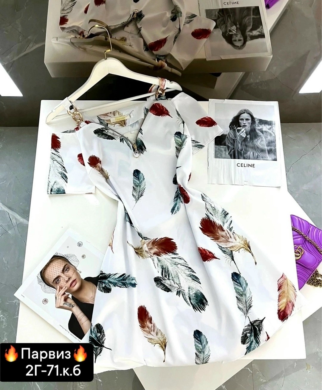 платье женский летний,платье летнее,платье стильное летнее,платье женская,лавандовое платье