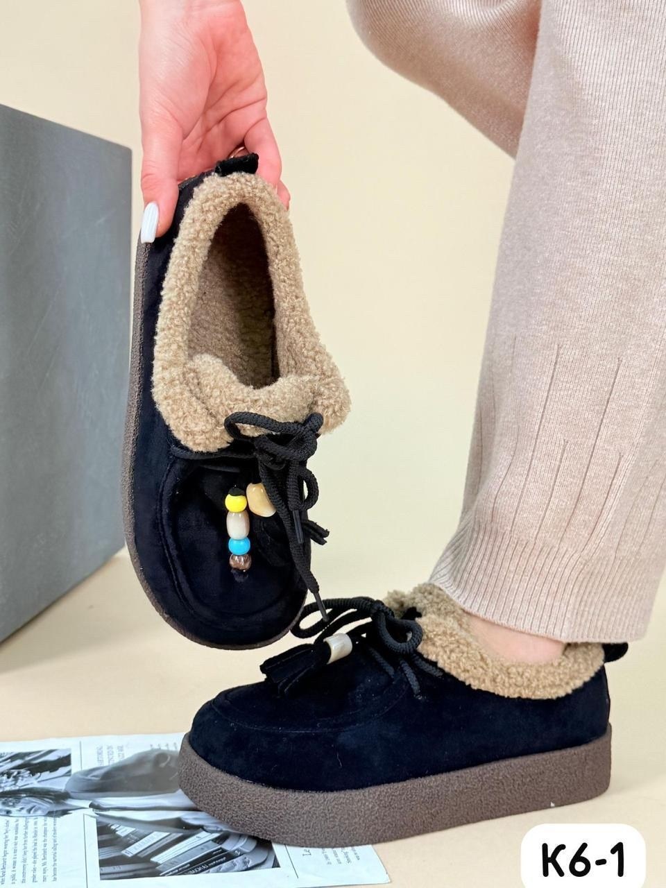 ,женская ,обуви,теплая ,повседневная