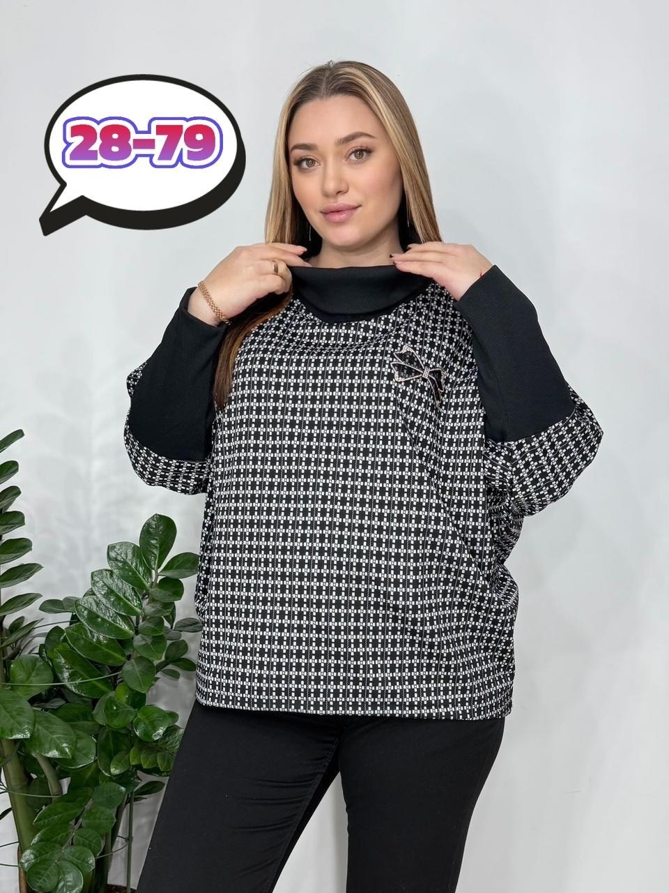 кофта женская,стильная кофта,блузка стильная большие размеры,блуза удлиненная,туника женская
