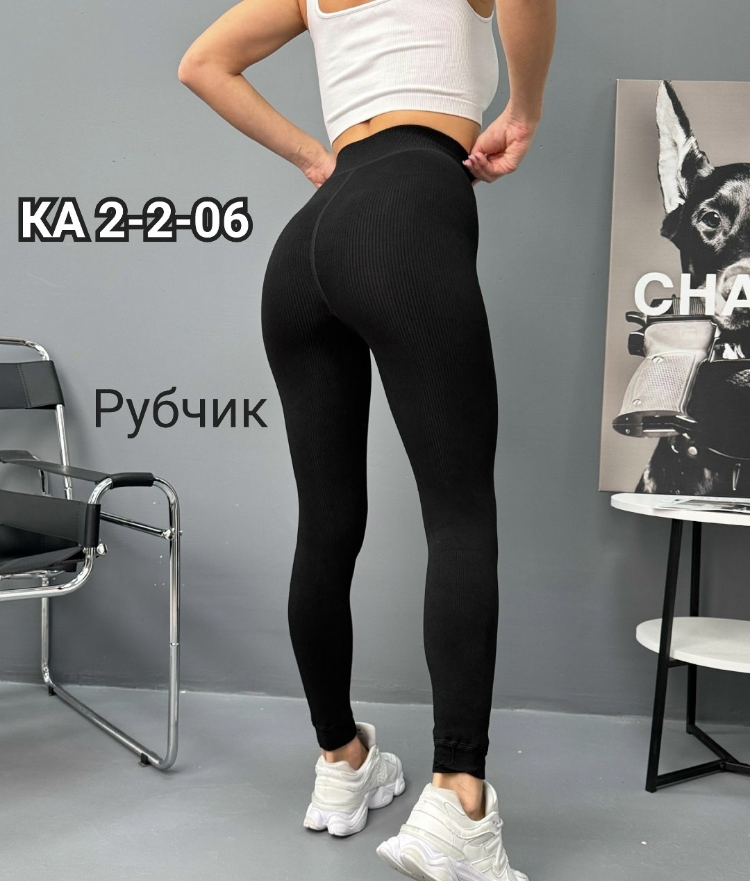 легинсы женские,женские леггинсы,лосины женские,кашемировые легинсы женские,лосины и легинсы