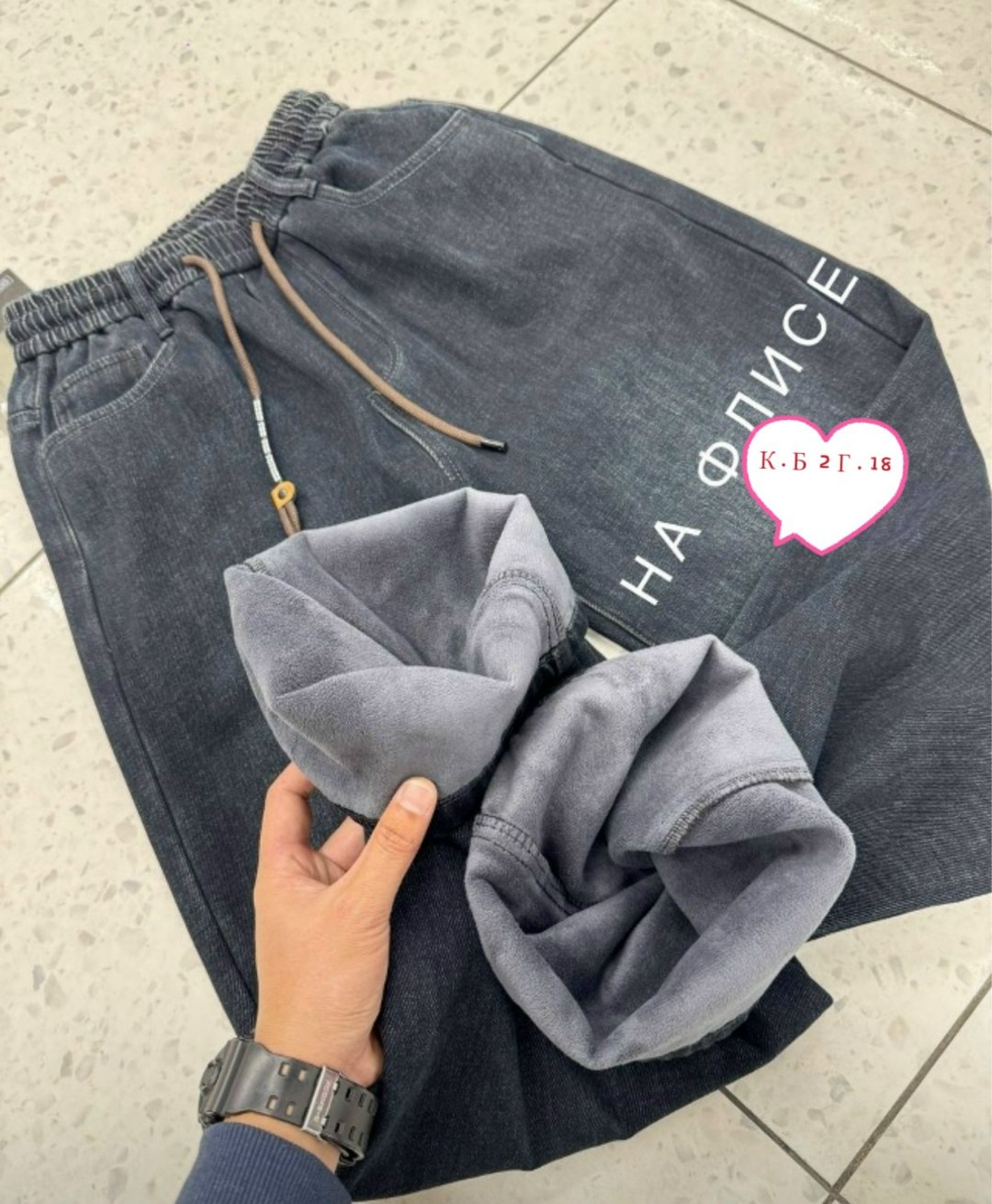 джинсы мужские,широкие джинсы мужские,брюки джинсы,джинсы широкие,джинсы на флисе мужские