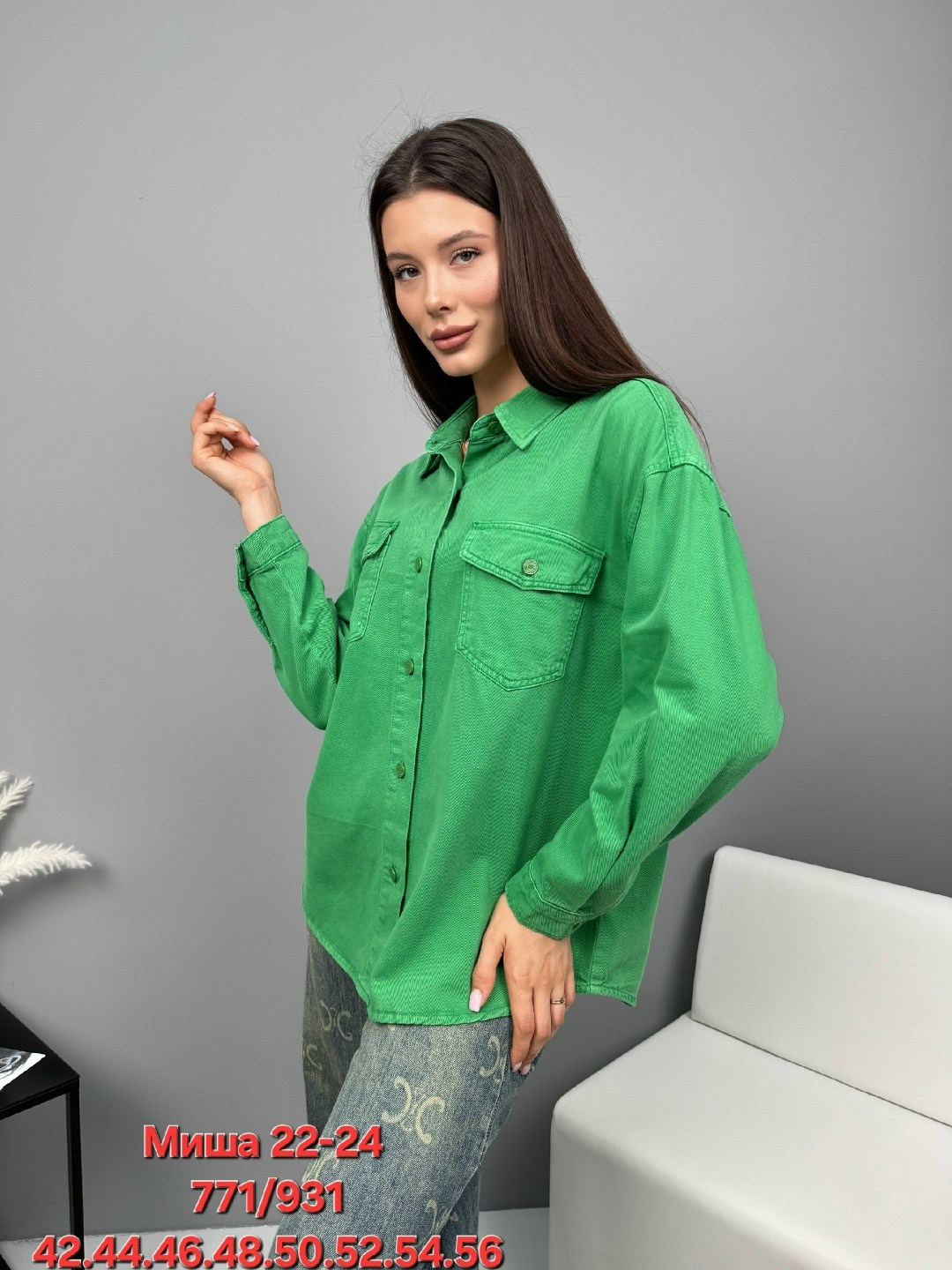 рубашка женская,рубашка женская джинсовая,рубашка зеленая,рубашка,женская блузка