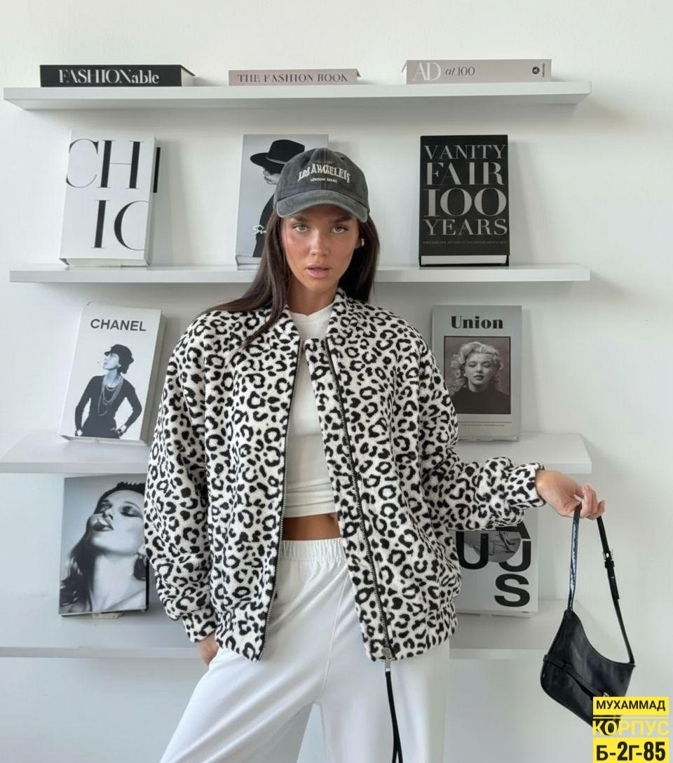 куртка женская бомбер,куртки ,куртка бомбер,повседневная куртка,блузка женская