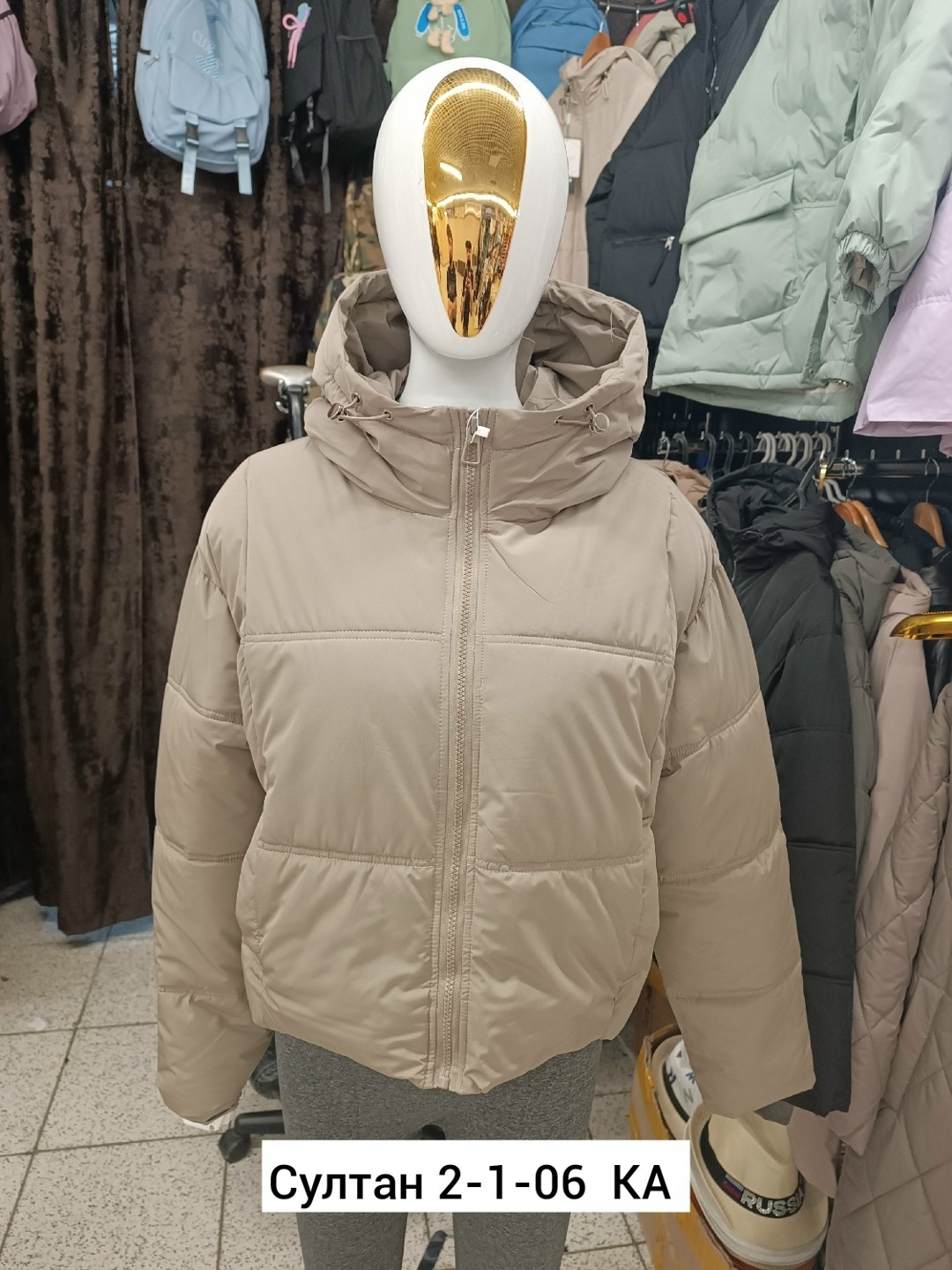 куртка женская,демисезонная женская куртка,куртка,куртка женская теплая,женская зимняя куртка